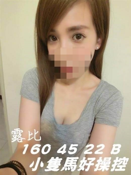台北外送 學妹 君茹 妩韻誘人 163|34D